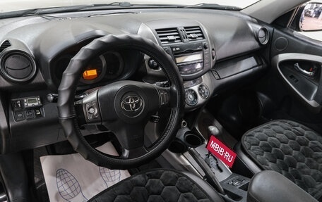 Toyota RAV4, 2011 год, 1 519 000 рублей, 14 фотография