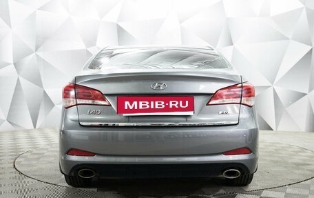 Hyundai i40 I рестайлинг, 2016 год, 1 392 000 рублей, 3 фотография