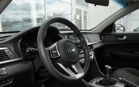 KIA Optima IV, 2018 год, 1 567 000 рублей, 11 фотография