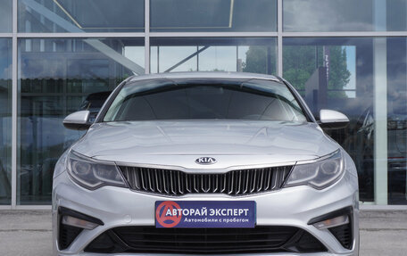 KIA Optima IV, 2018 год, 1 567 000 рублей, 2 фотография