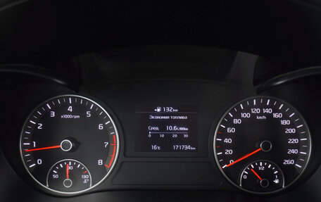 KIA Optima IV, 2018 год, 1 567 000 рублей, 9 фотография