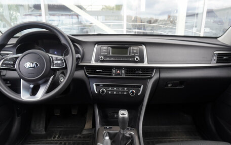 KIA Optima IV, 2018 год, 1 567 000 рублей, 12 фотография