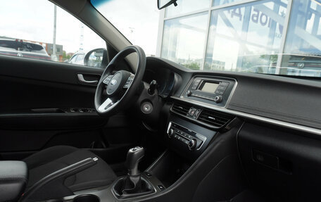 KIA Optima IV, 2018 год, 1 567 000 рублей, 20 фотография