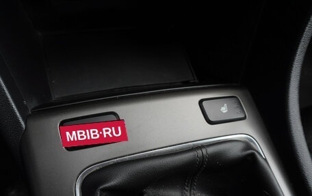 KIA Optima IV, 2018 год, 1 567 000 рублей, 18 фотография