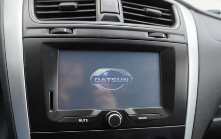 Datsun on-DO I рестайлинг, 2017 год, 529 000 рублей, 14 фотография