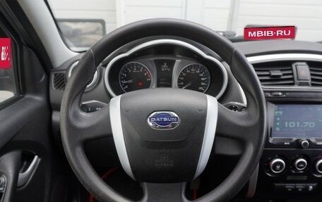 Datsun on-DO I рестайлинг, 2017 год, 529 000 рублей, 13 фотография
