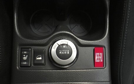 Nissan X-Trail, 2017 год, 1 999 000 рублей, 10 фотография