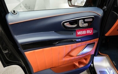 Mercedes-Benz Vito, 2023 год, 9 000 000 рублей, 10 фотография