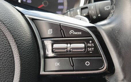 KIA cee'd III, 2019 год, 1 600 000 рублей, 15 фотография