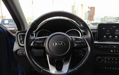 KIA cee'd III, 2019 год, 1 600 000 рублей, 18 фотография