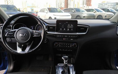 KIA cee'd III, 2019 год, 1 600 000 рублей, 23 фотография