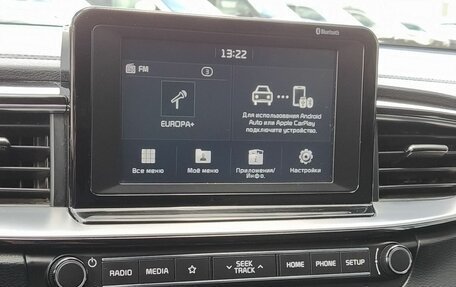 KIA cee'd III, 2019 год, 1 600 000 рублей, 21 фотография