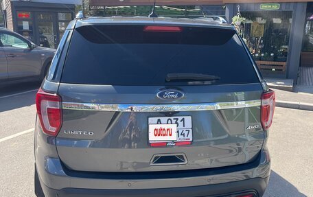 Ford Explorer VI, 2016 год, 2 190 000 рублей, 4 фотография