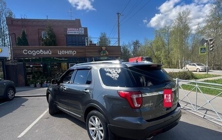 Ford Explorer VI, 2016 год, 2 190 000 рублей, 6 фотография