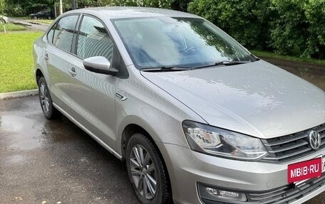 Volkswagen Polo VI (EU Market), 2020 год, 1 400 000 рублей, 2 фотография