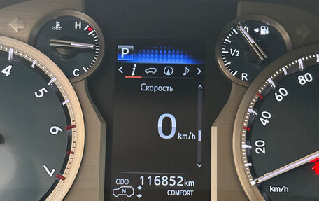 Toyota Land Cruiser Prado 150 рестайлинг 2, 2019 год, 6 700 000 рублей, 9 фотография