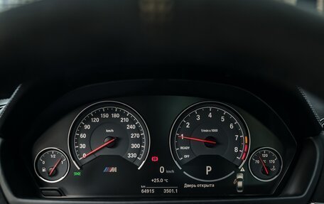 BMW M3, 2018 год, 9 300 000 рублей, 16 фотография