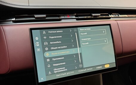 Land Rover Range Rover IV рестайлинг, 2026 год, 23 790 000 рублей, 34 фотография