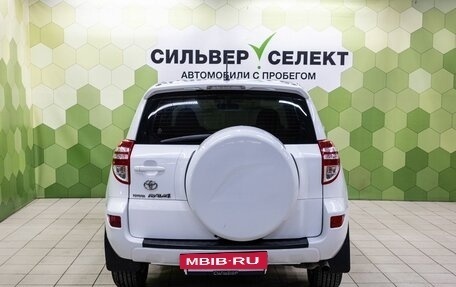 Toyota RAV4, 2012 год, 1 500 000 рублей, 4 фотография