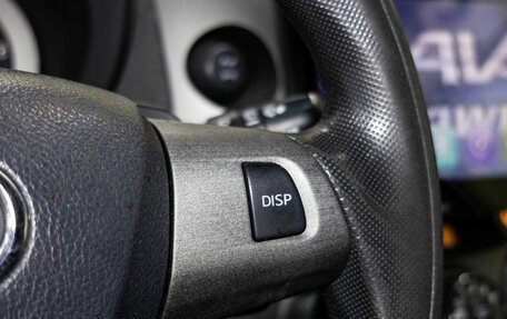 Toyota RAV4, 2012 год, 1 500 000 рублей, 16 фотография