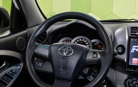 Toyota RAV4, 2012 год, 1 500 000 рублей, 15 фотография