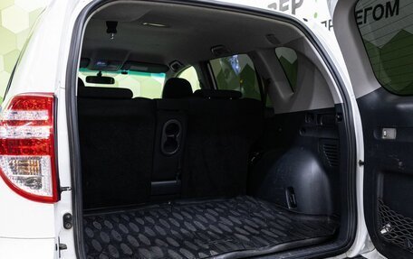 Toyota RAV4, 2012 год, 1 500 000 рублей, 21 фотография
