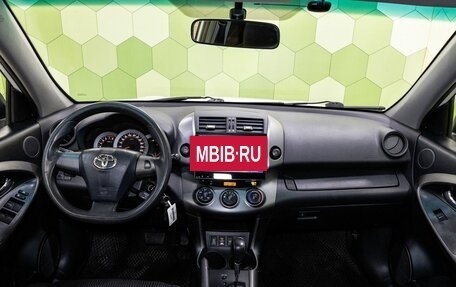 Toyota RAV4, 2012 год, 1 500 000 рублей, 14 фотография