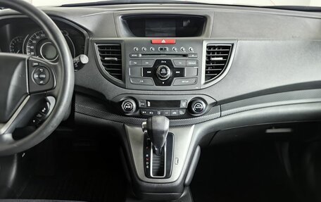 Honda CR-V IV, 2014 год, 1 935 000 рублей, 14 фотография