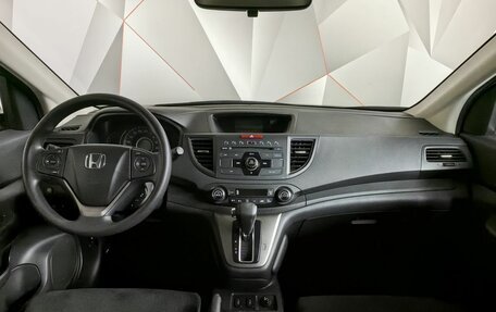 Honda CR-V IV, 2014 год, 1 935 000 рублей, 13 фотография