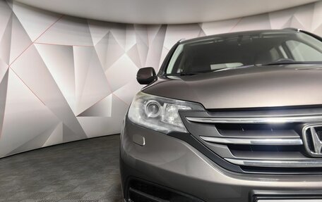 Honda CR-V IV, 2014 год, 1 935 000 рублей, 10 фотография