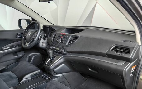 Honda CR-V IV, 2014 год, 1 935 000 рублей, 12 фотография