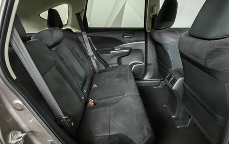 Honda CR-V IV, 2014 год, 1 935 000 рублей, 15 фотография