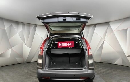 Honda CR-V IV, 2014 год, 1 935 000 рублей, 11 фотография