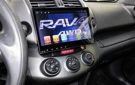 Toyota RAV4, 2012 год, 1 500 000 рублей, 18 фотография