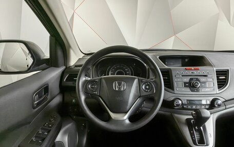 Honda CR-V IV, 2014 год, 1 935 000 рублей, 19 фотография