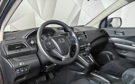 Honda CR-V IV, 2014 год, 1 935 000 рублей, 18 фотография