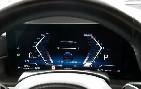 BMW X6, 2023 год, 11 880 000 рублей, 17 фотография