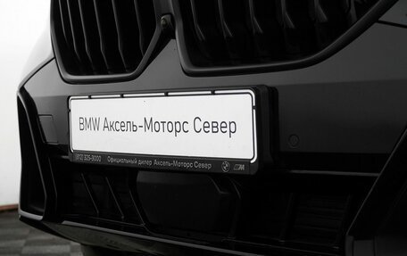 BMW X6, 2023 год, 11 880 000 рублей, 30 фотография