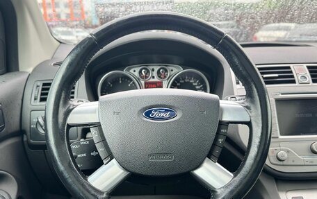 Ford Kuga III, 2011 год, 1 189 000 рублей, 15 фотография