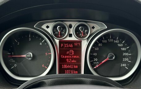 Ford Kuga III, 2011 год, 1 189 000 рублей, 16 фотография