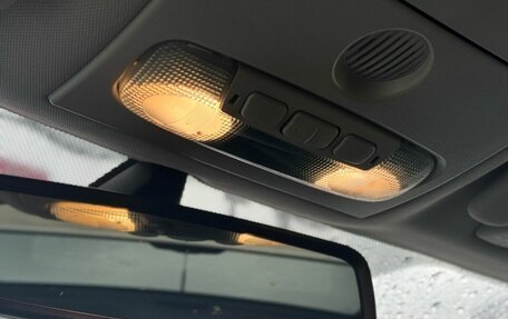 Ford Kuga III, 2011 год, 1 189 000 рублей, 30 фотография