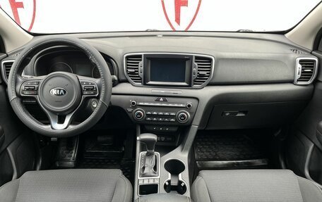 KIA Sportage IV рестайлинг, 2017 год, 1 714 000 рублей, 7 фотография