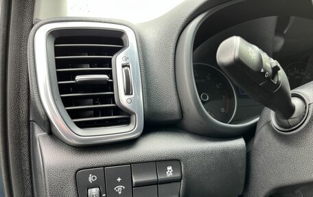 KIA Sportage IV рестайлинг, 2017 год, 1 714 000 рублей, 9 фотография