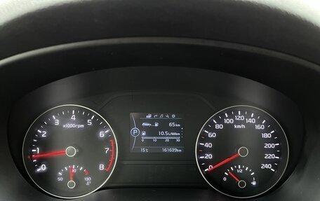 KIA Sportage IV рестайлинг, 2017 год, 1 714 000 рублей, 11 фотография