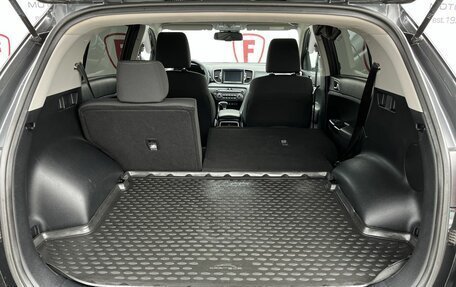 KIA Sportage IV рестайлинг, 2017 год, 1 714 000 рублей, 18 фотография