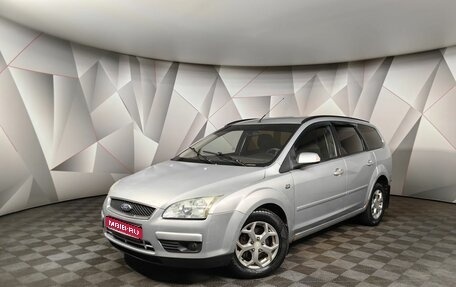 Ford Focus II рестайлинг, 2007 год, 279 000 рублей, 1 фотография