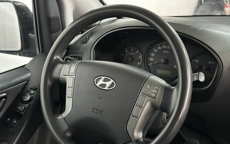 Hyundai Grand Starex Grand Starex I рестайлинг 2, 2008 год, 935 000 рублей, 12 фотография