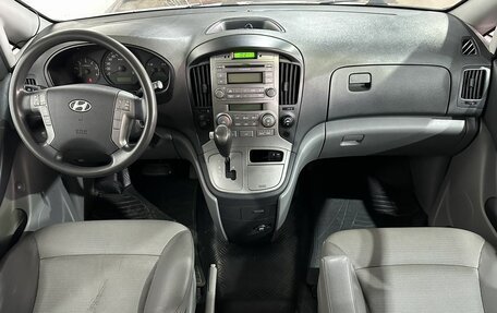 Hyundai Grand Starex Grand Starex I рестайлинг 2, 2008 год, 935 000 рублей, 9 фотография