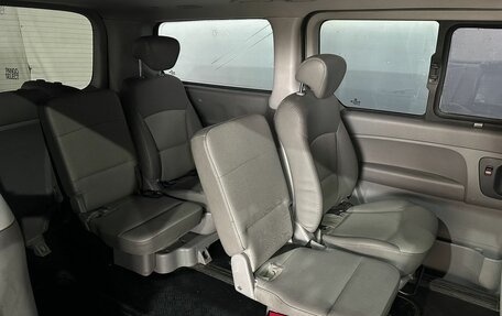 Hyundai Grand Starex Grand Starex I рестайлинг 2, 2008 год, 935 000 рублей, 11 фотография