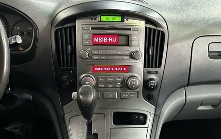 Hyundai Grand Starex Grand Starex I рестайлинг 2, 2008 год, 935 000 рублей, 16 фотография